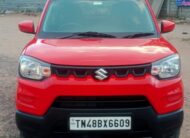 S Presso VXI +