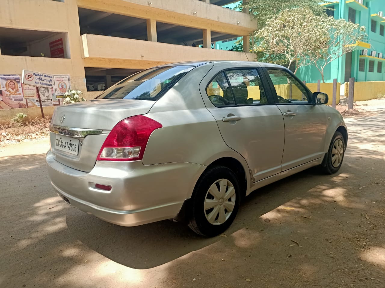 Maruti Suzuki Swift Dzire VXI
