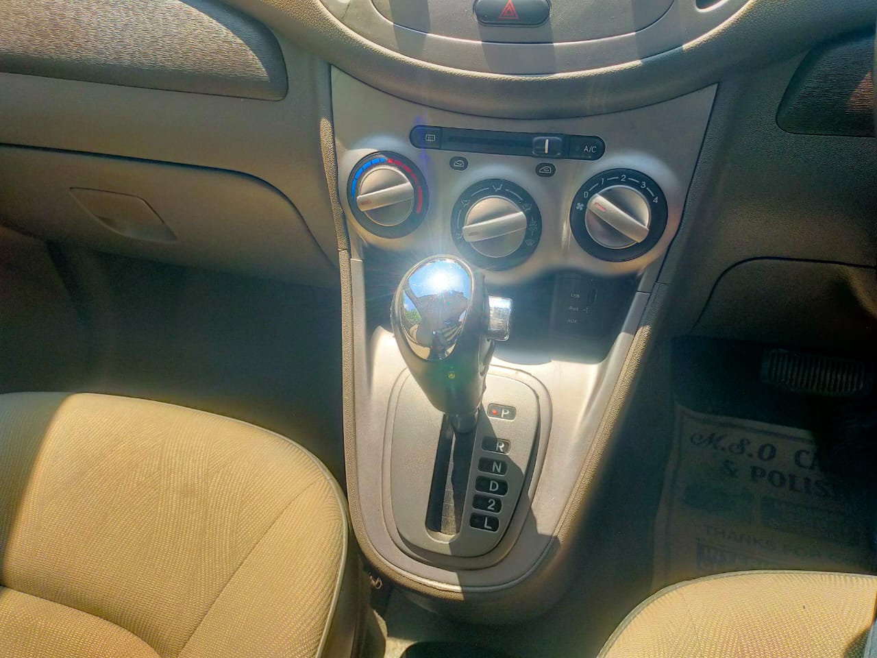 HYUNDAI I10 AMT Sportz 1.2