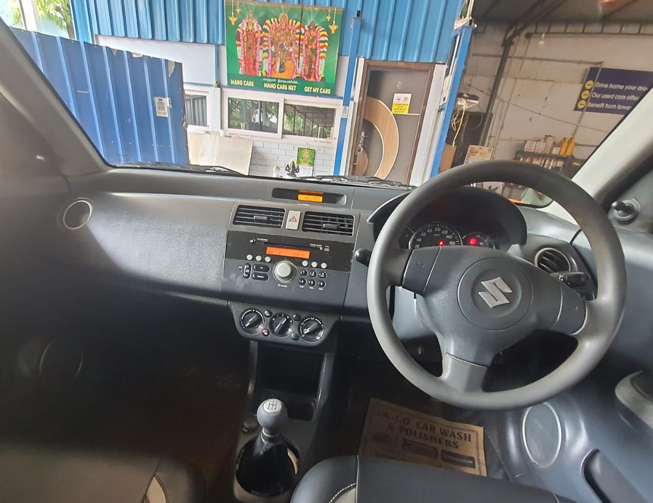 Maruti Swift Dzire VDI